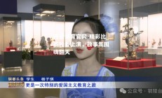 开云体育官网-精彩比赛轮番上演，故事氛围嗨翻天