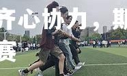 开云体育官网-塔勒德备战齐心协力，期待对抗莱赛