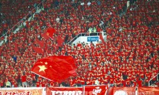 开云体育官网-国际足球赛中国队取得胜利